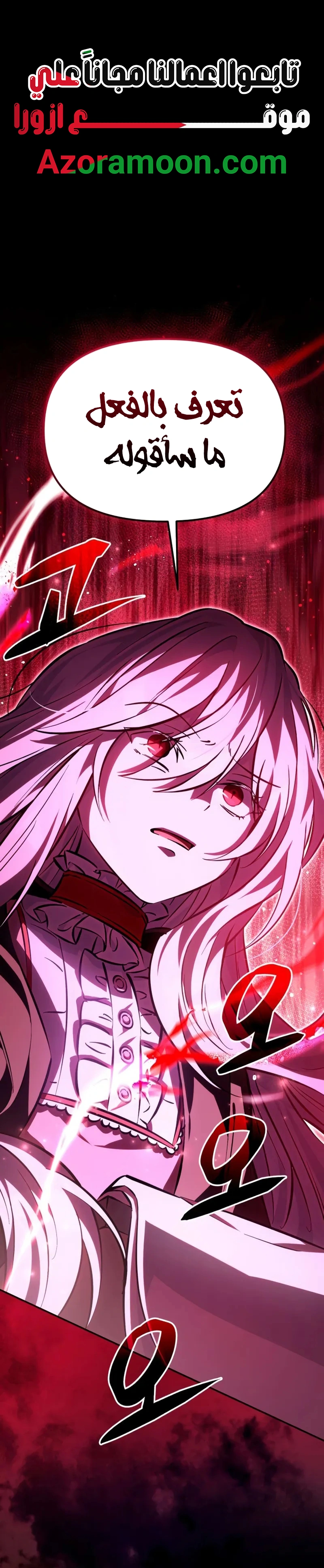 Read Raising Villains the Right Way AR Manga Online