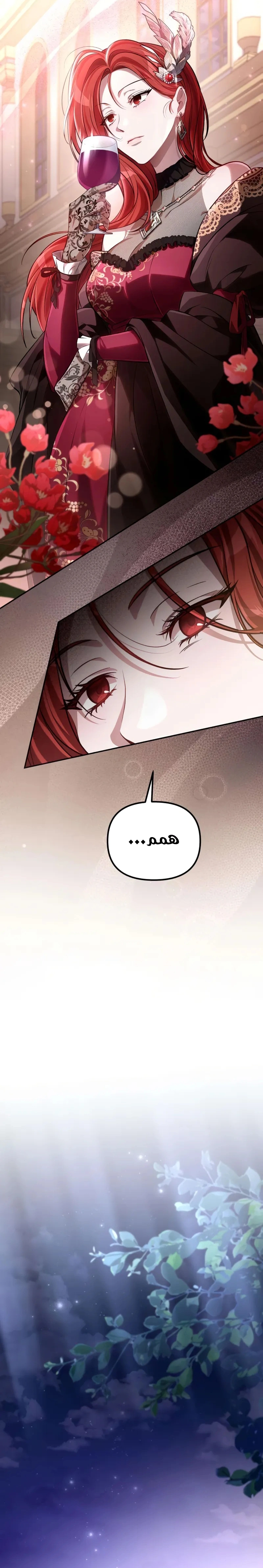 Read Raising Villains the Right Way AR Manga Online