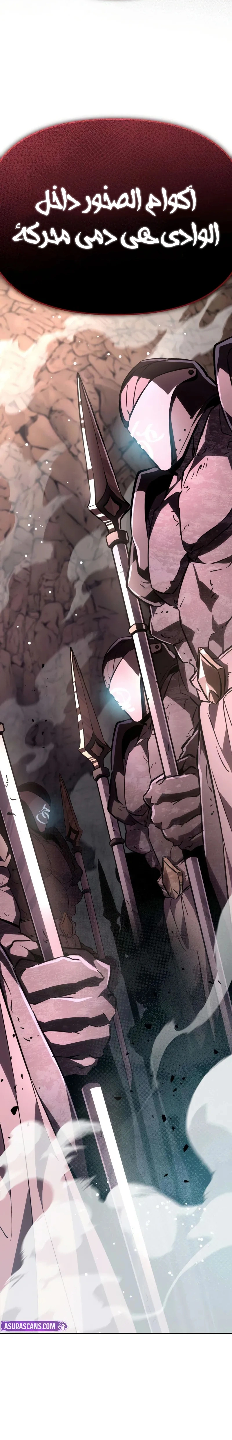 Read Raising Villains the Right Way AR Manga Online