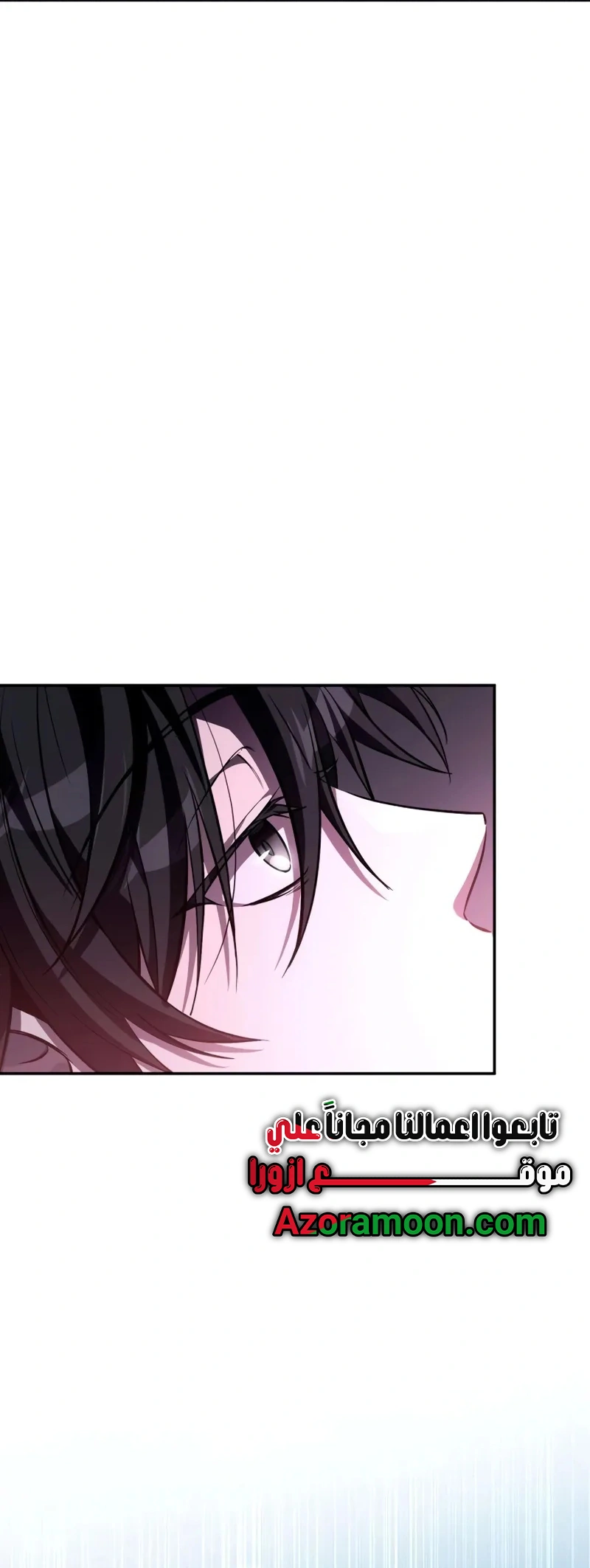 Read Raising Villains the Right Way AR Manga Online