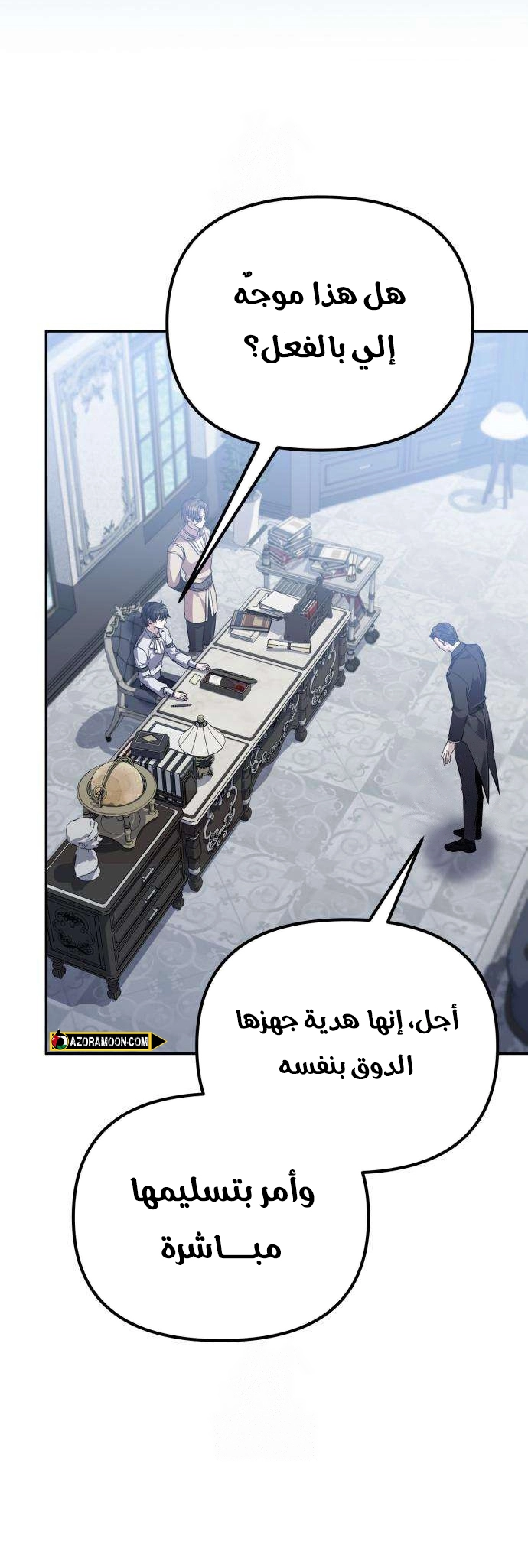 Read Raising Villains the Right Way AR Manga Online