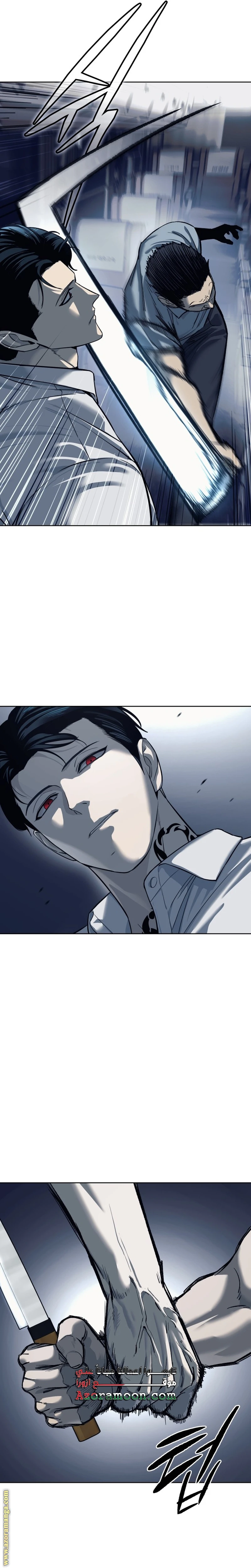 Read Red shirt AR Manga Online