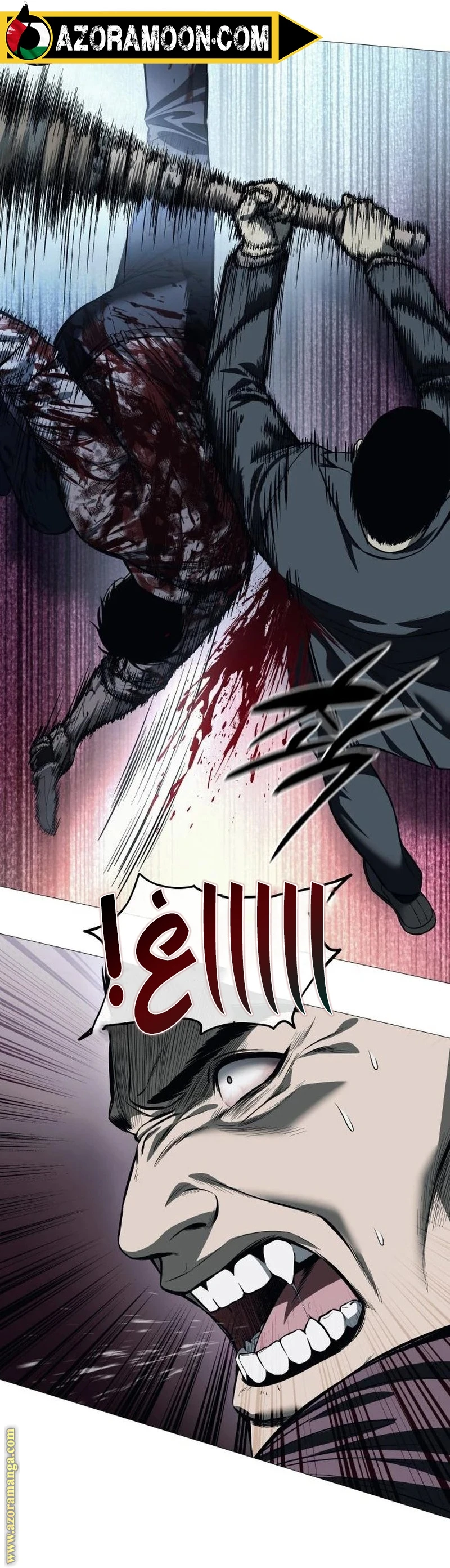 Read Red shirt AR Manga Online