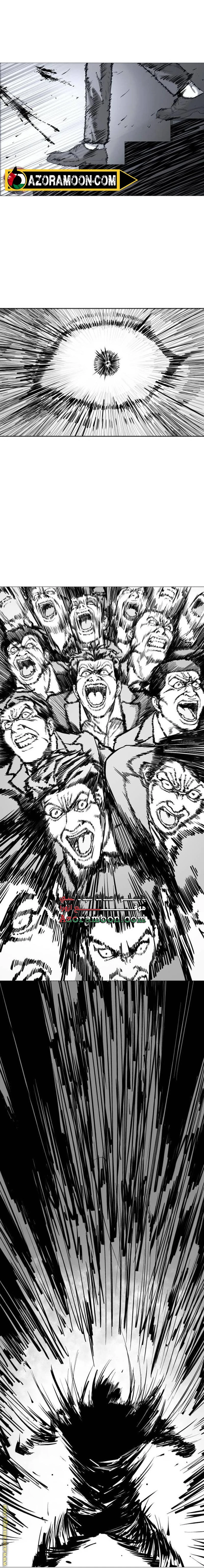 Read Red shirt AR Manga Online