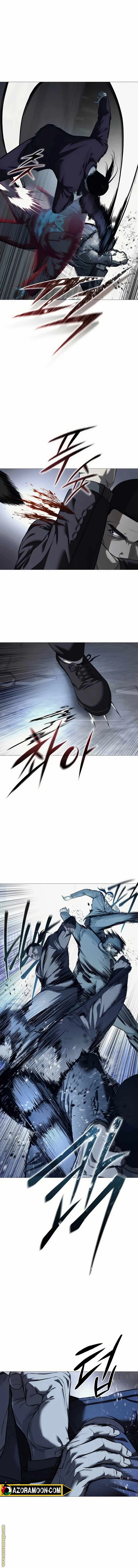 Read Red shirt AR Manga Online