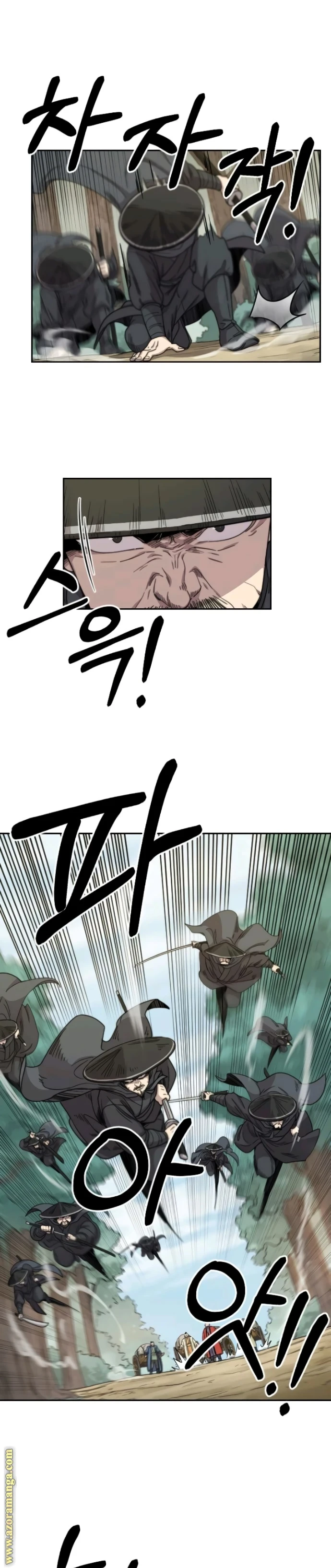 Read Return of the Blossoming Blade AR Manga Online