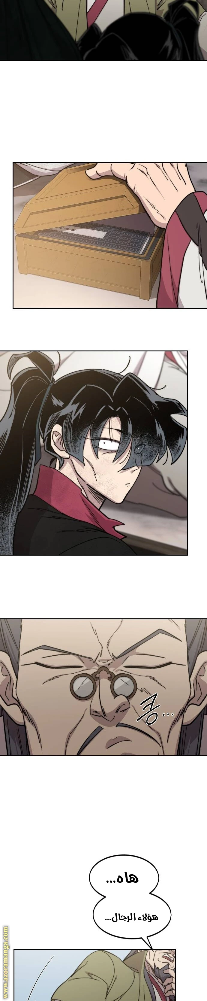 Read Return of the Blossoming Blade AR Manga Online
