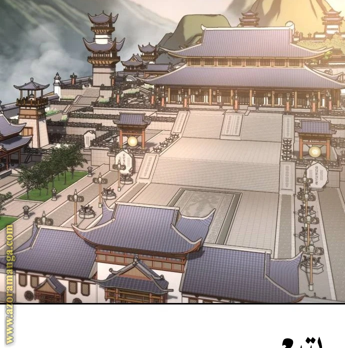 Read Return of the Blossoming Blade AR Manga Online