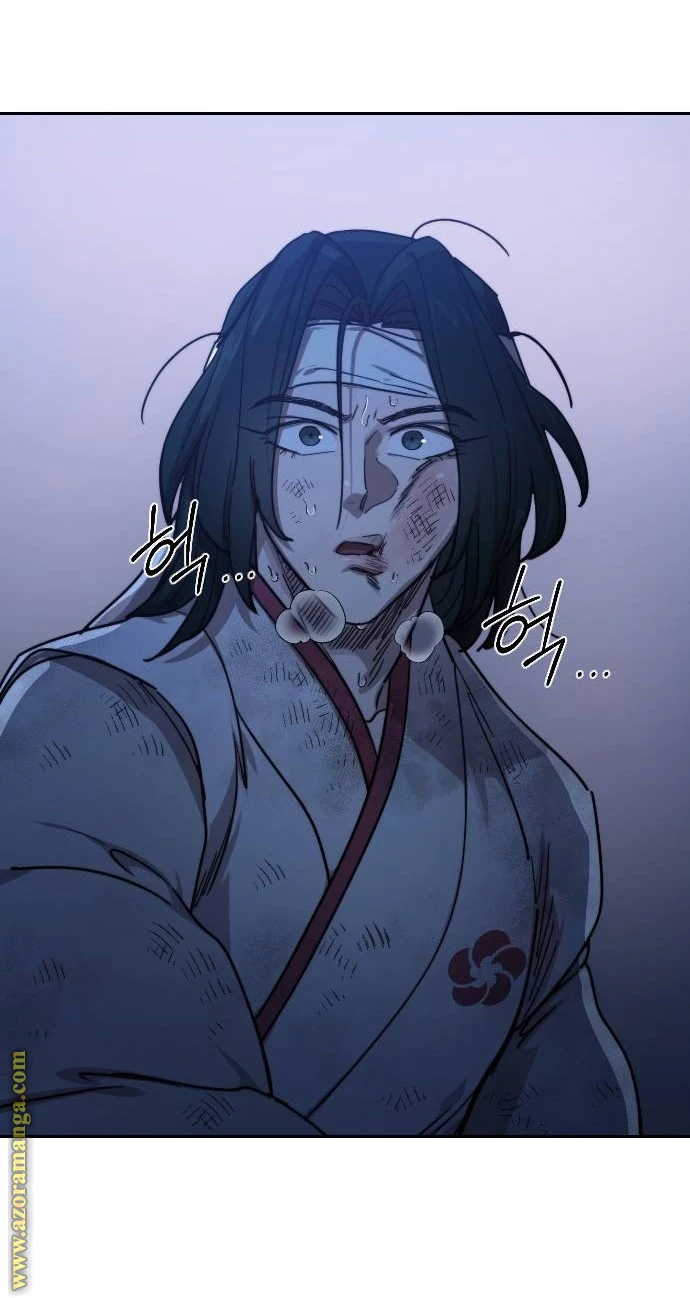 Read Return of the Blossoming Blade AR Manga Online