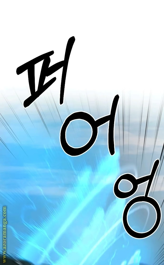 Read Return of the Blossoming Blade AR Manga Online