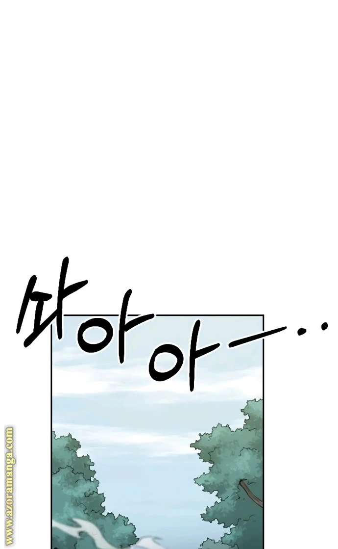 Read Return of the Blossoming Blade AR Manga Online