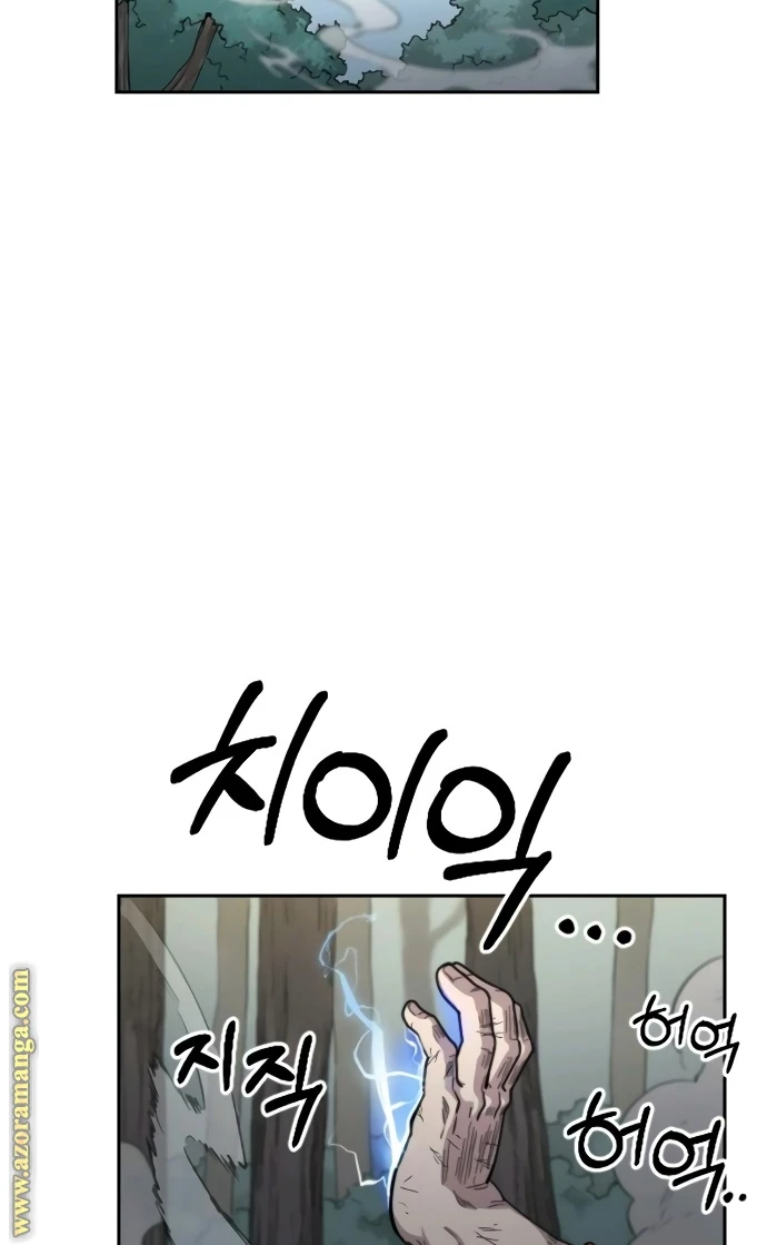 Read Return of the Blossoming Blade AR Manga Online