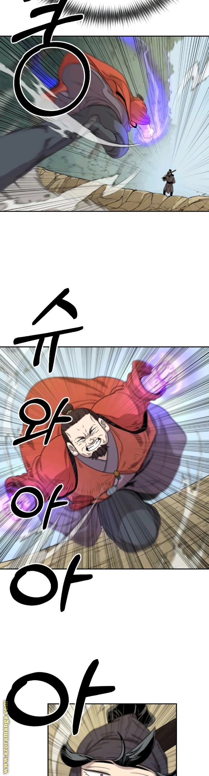 Read Return of the Blossoming Blade AR Manga Online