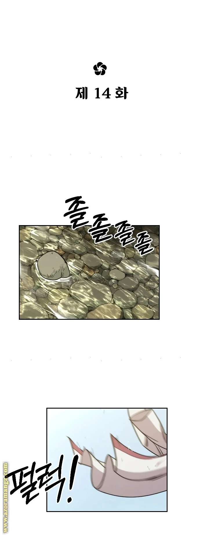Read Return of the Blossoming Blade AR Manga Online