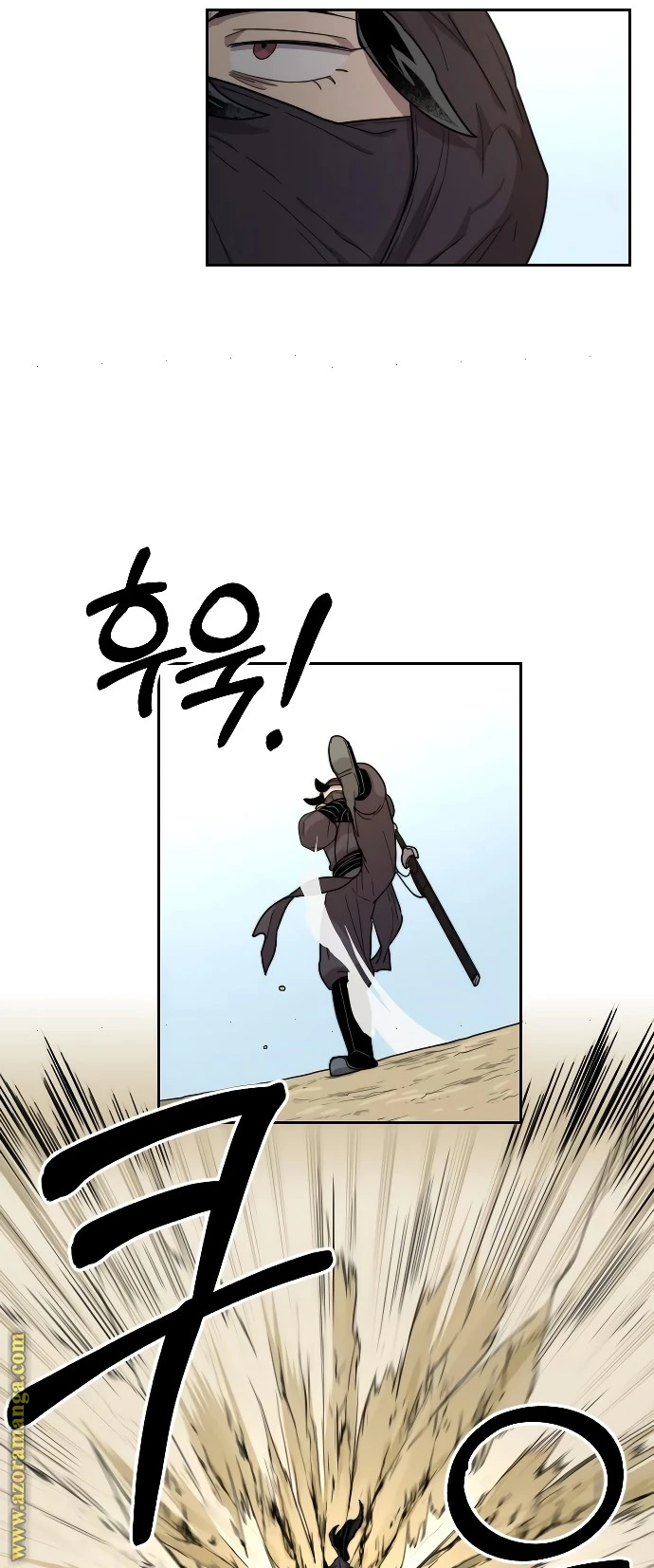 Read Return of the Blossoming Blade AR Manga Online