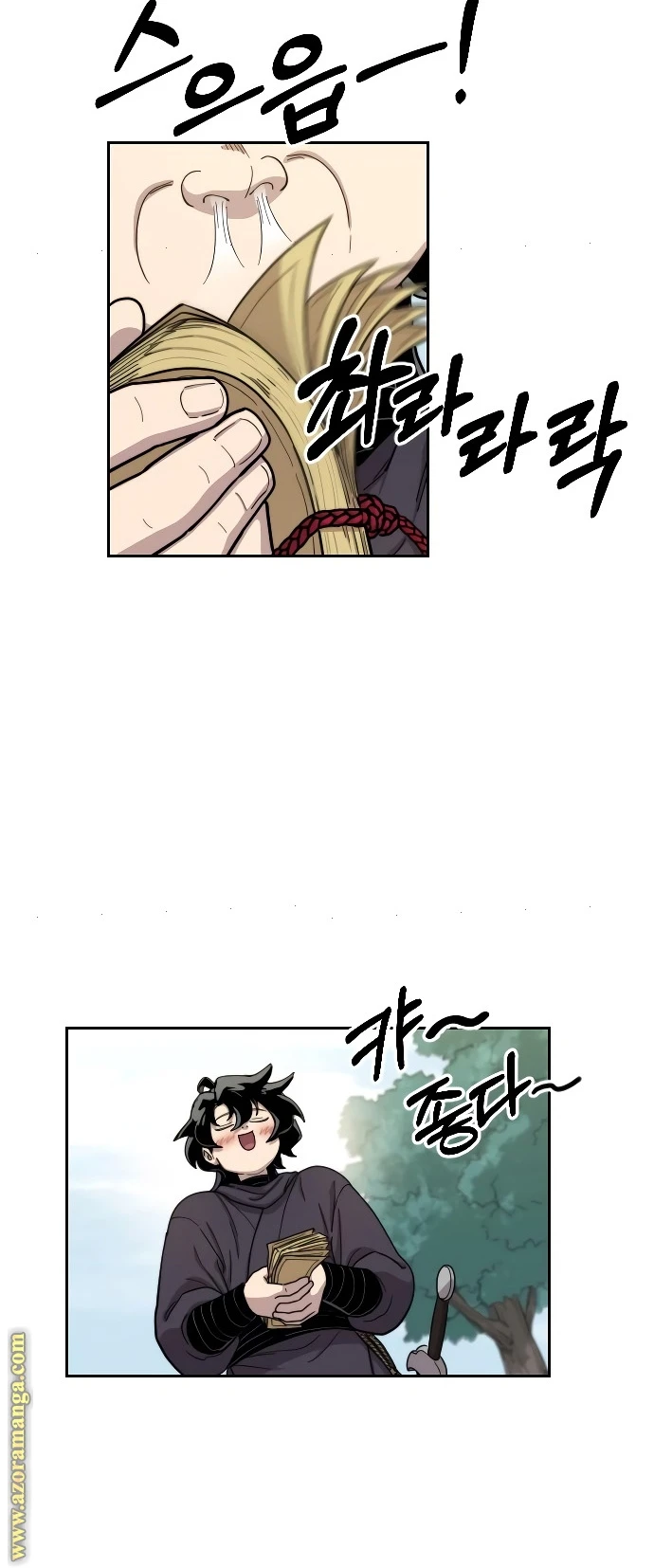 Read Return of the Blossoming Blade AR Manga Online
