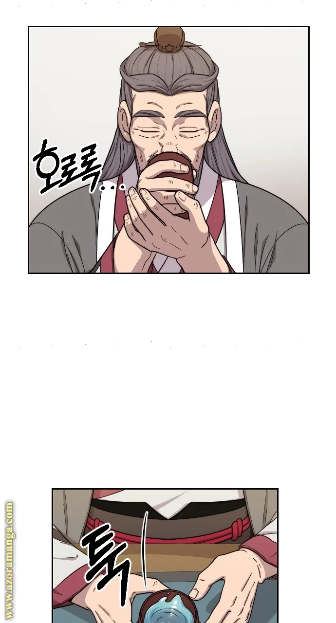 Read Return of the Blossoming Blade AR Manga Online