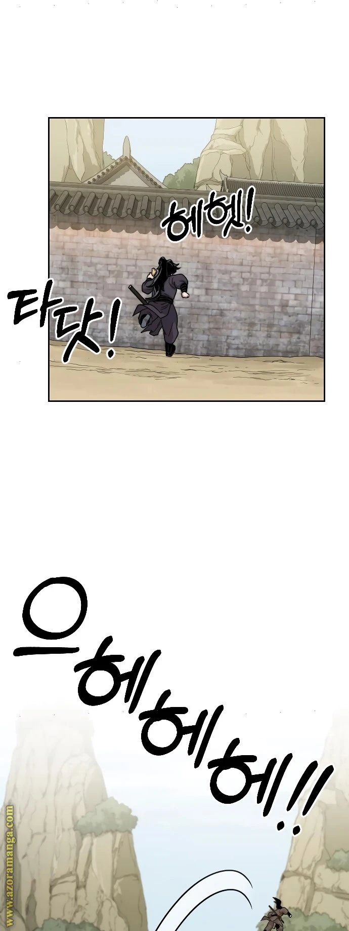 Read Return of the Blossoming Blade AR Manga Online