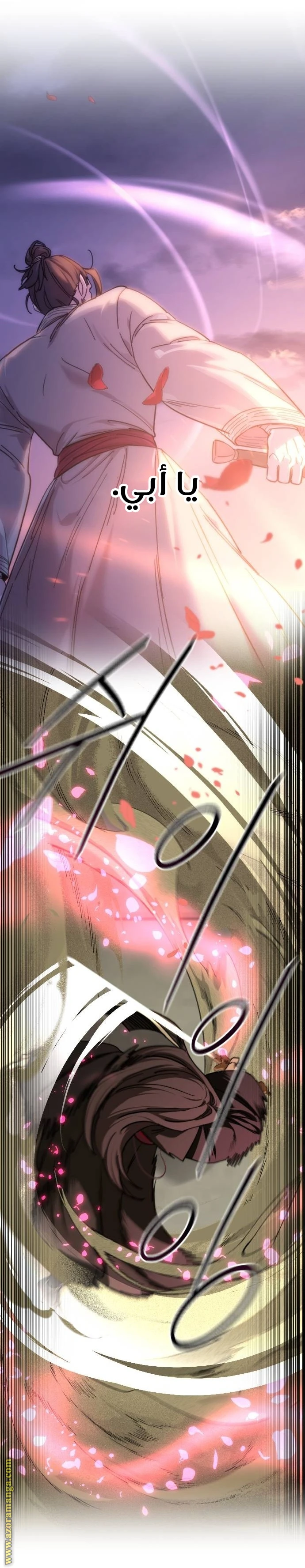Read Return of the Blossoming Blade AR Manga Online