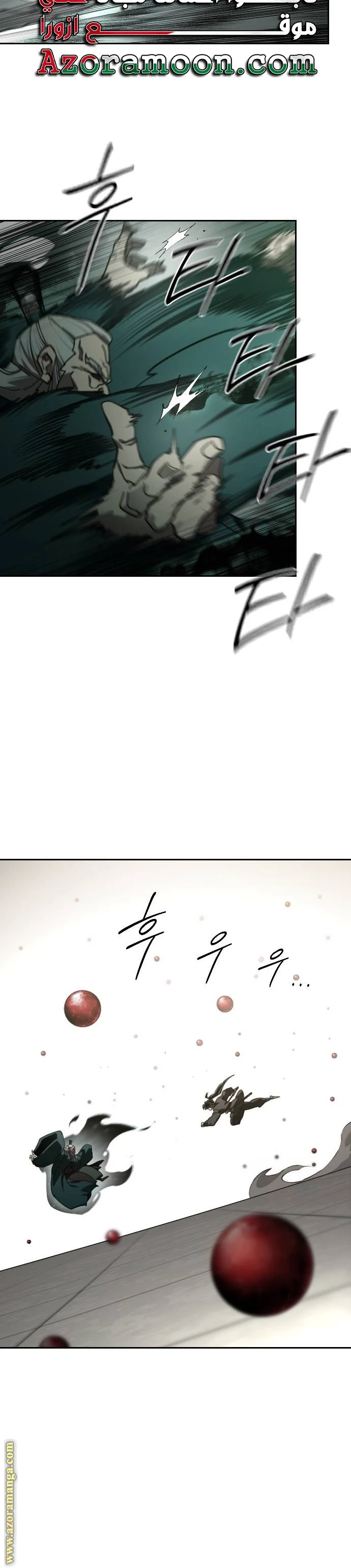 Read Return of the Blossoming Blade AR Manga Online
