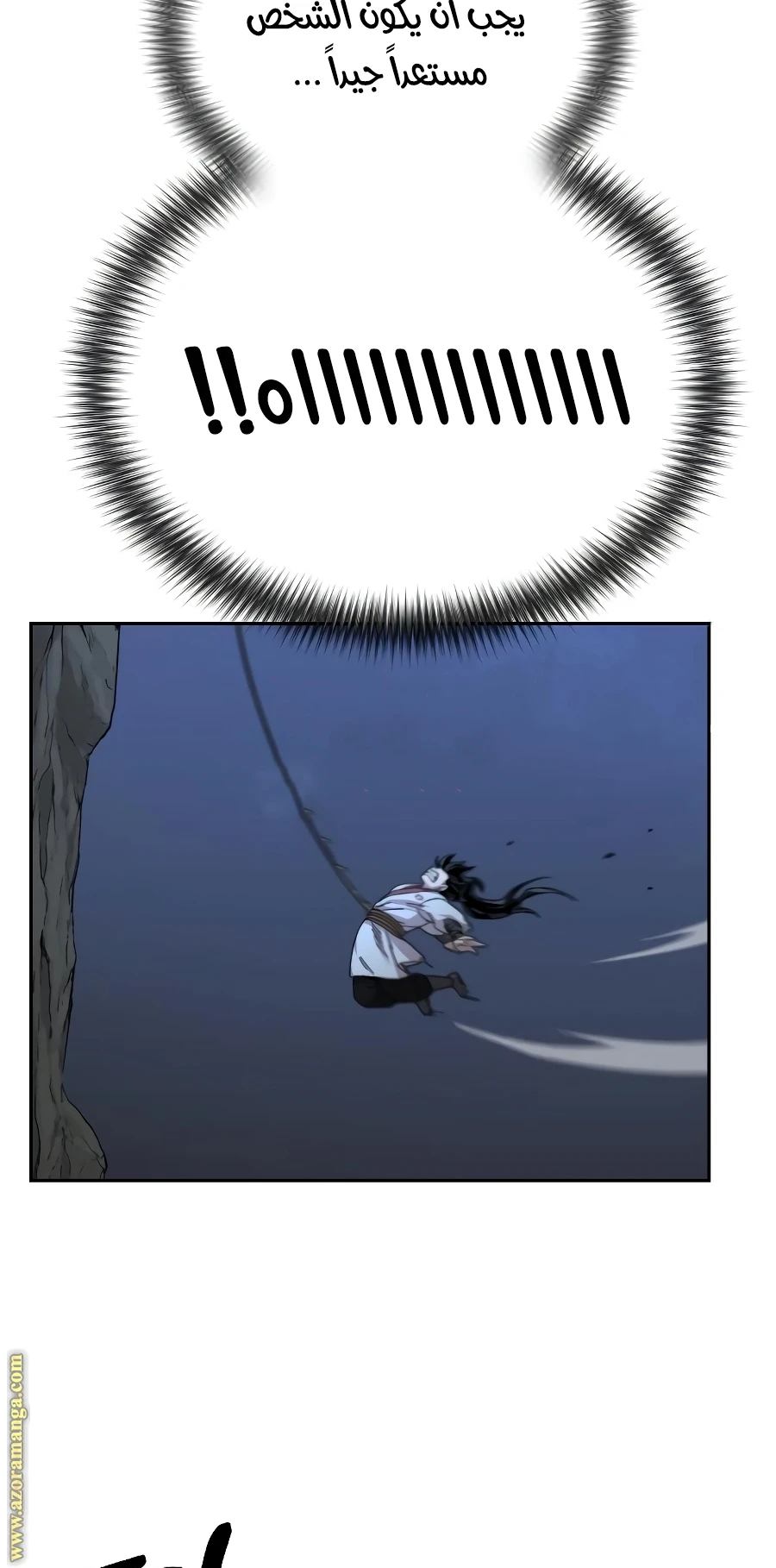 Read Return of the Blossoming Blade AR Manga Online
