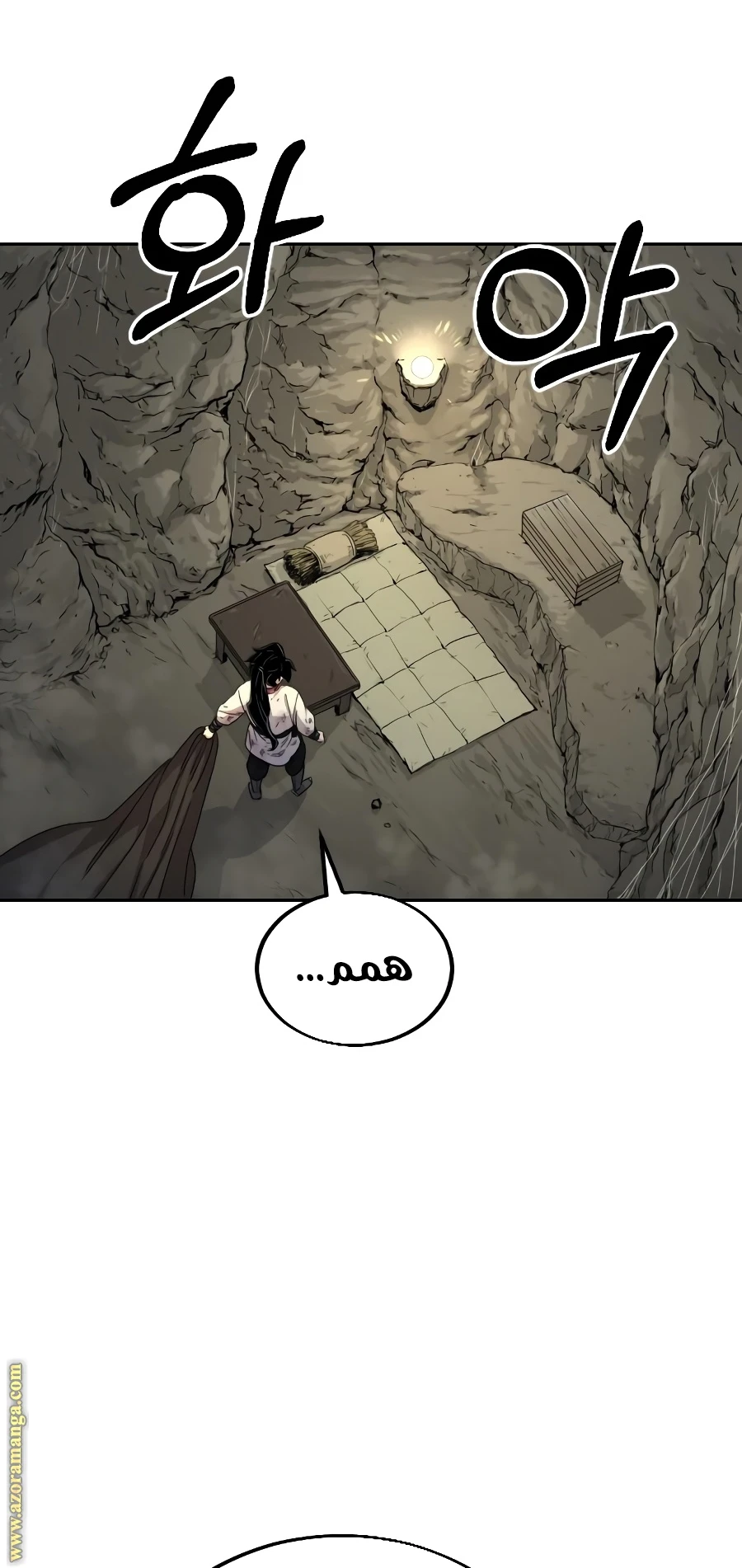 Read Return of the Blossoming Blade AR Manga Online