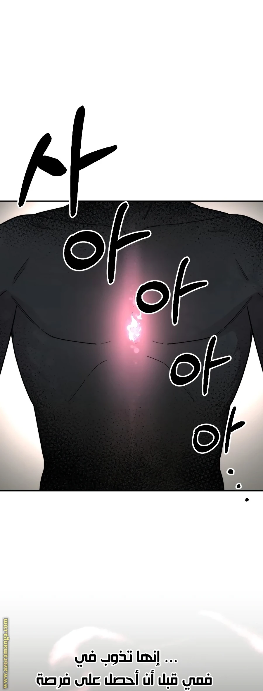 Read Return of the Blossoming Blade AR Manga Online