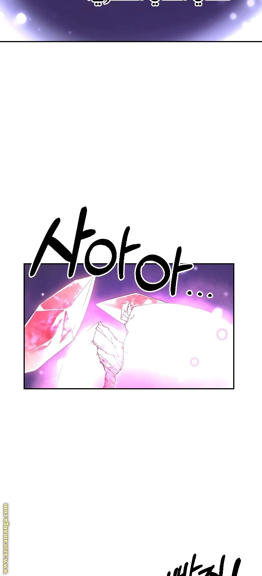 Read Return of the Blossoming Blade AR Manga Online