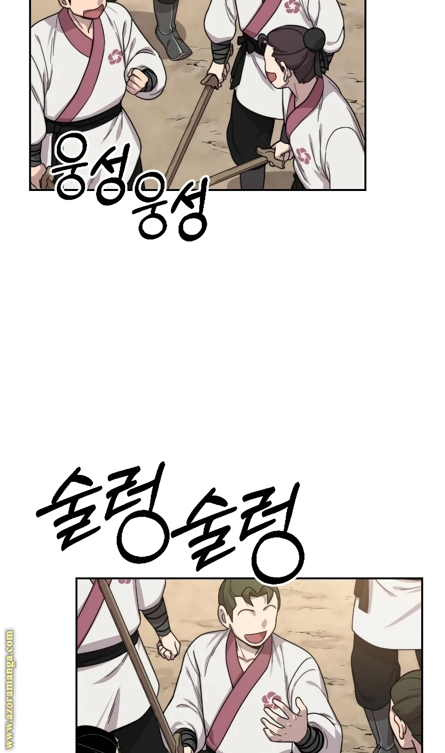 Read Return of the Blossoming Blade AR Manga Online