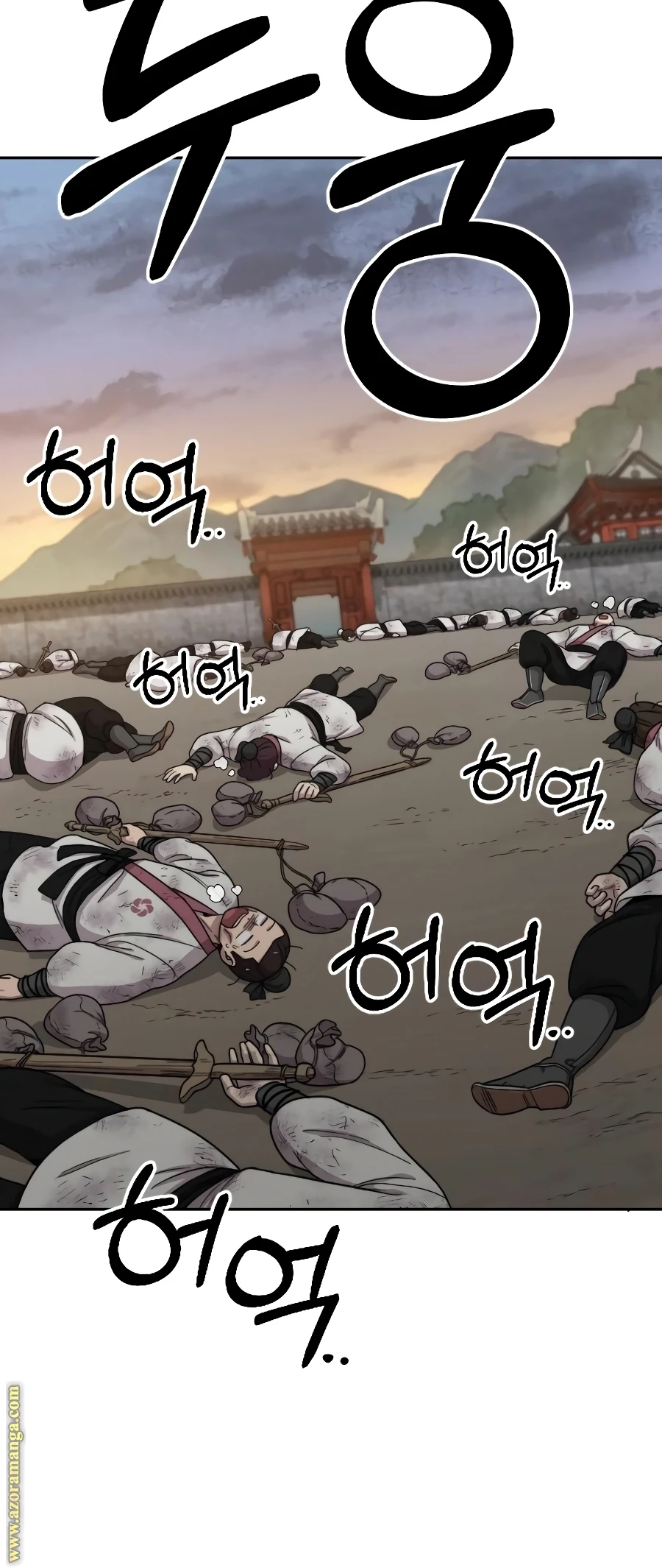 Read Return of the Blossoming Blade AR Manga Online