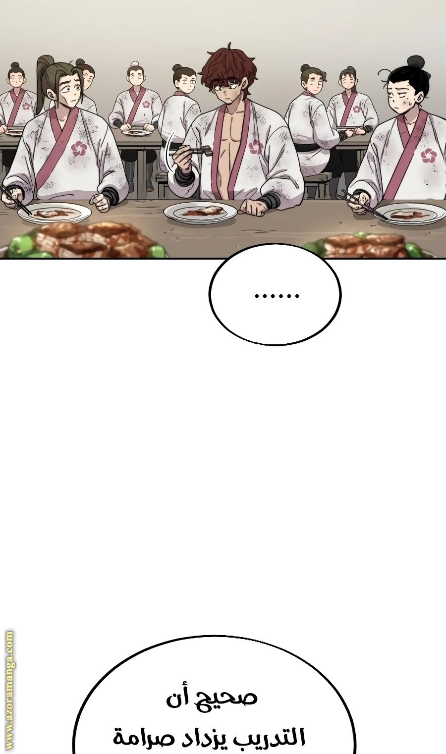 Read Return of the Blossoming Blade AR Manga Online