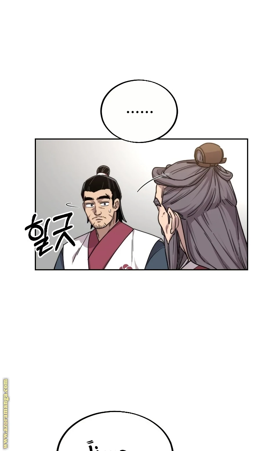 Read Return of the Blossoming Blade AR Manga Online
