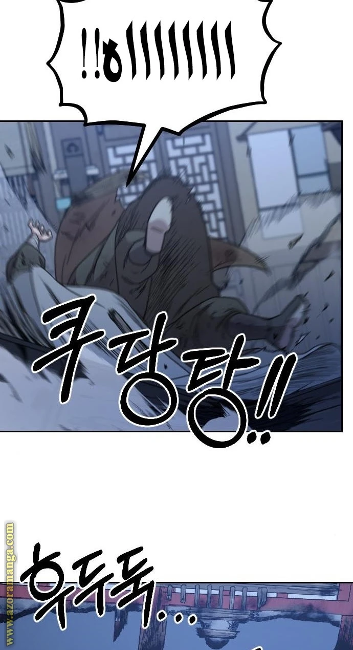 Read Return of the Blossoming Blade AR Manga Online