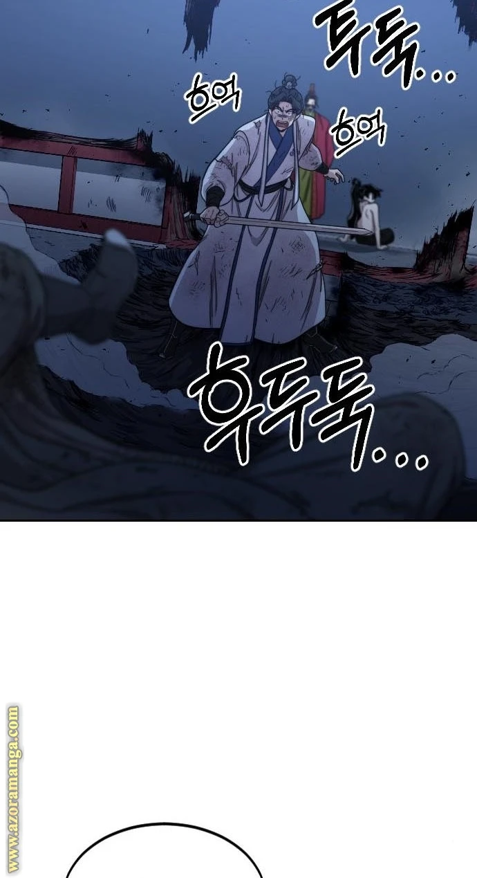 Read Return of the Blossoming Blade AR Manga Online