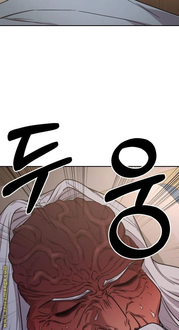 Read Return of the Blossoming Blade AR Manga Online