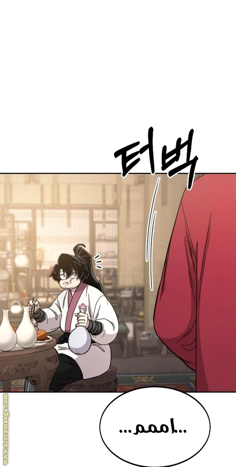 Read Return of the Blossoming Blade AR Manga Online