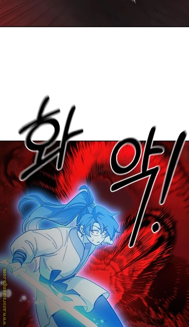 Read Return of the Blossoming Blade AR Manga Online