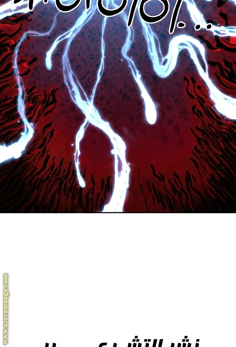 Read Return of the Blossoming Blade AR Manga Online