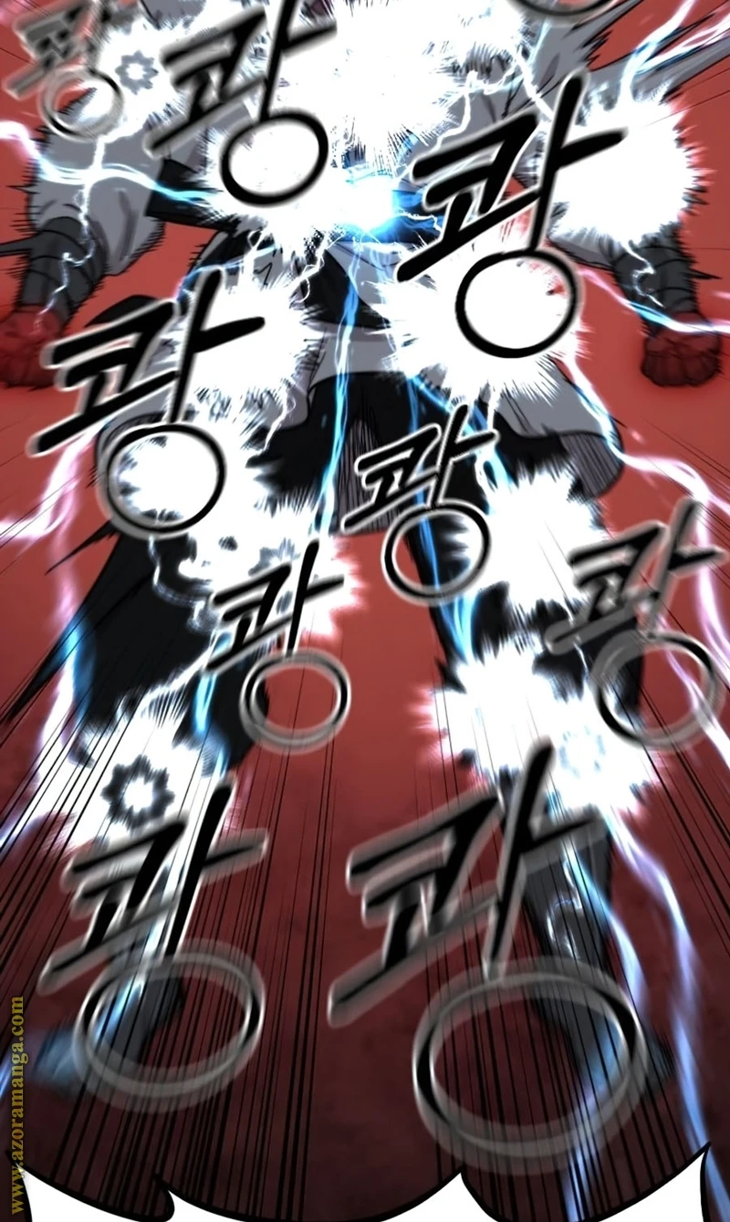 Read Return of the Blossoming Blade AR Manga Online