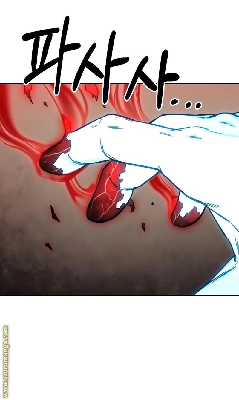 Read Return of the Blossoming Blade AR Manga Online