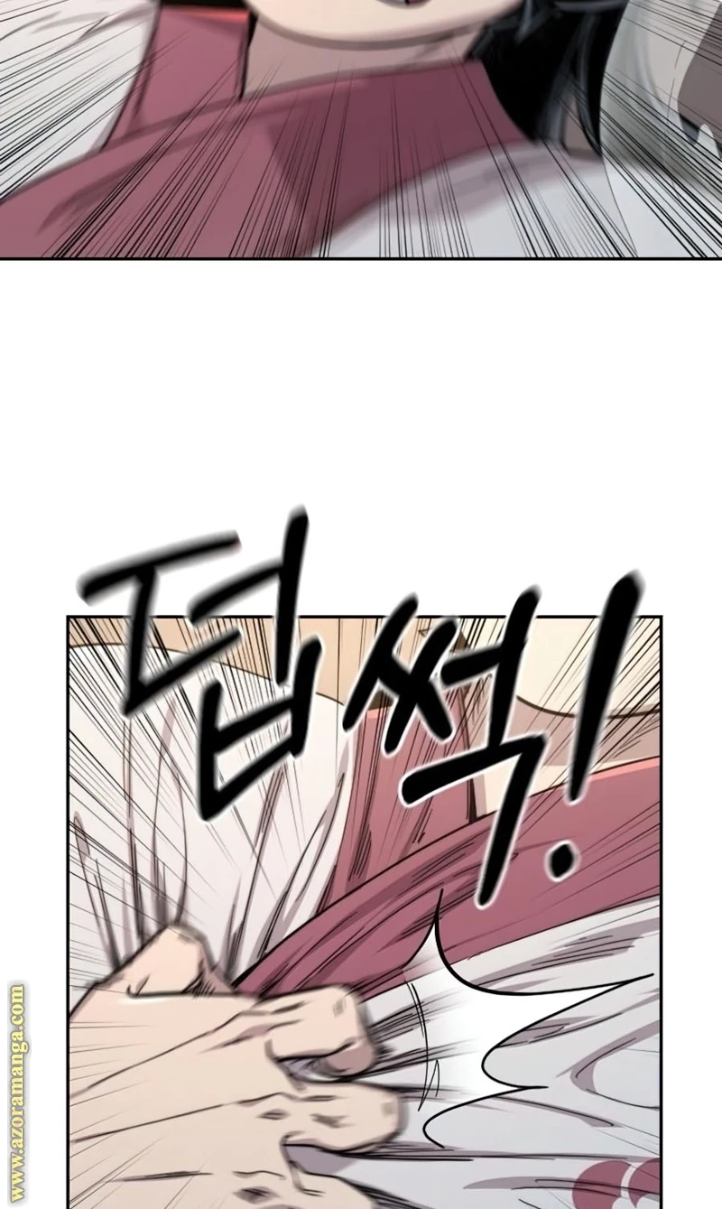 Read Return of the Blossoming Blade AR Manga Online