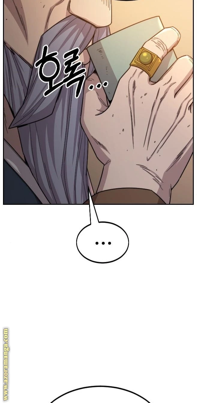 Read Return of the Blossoming Blade AR Manga Online
