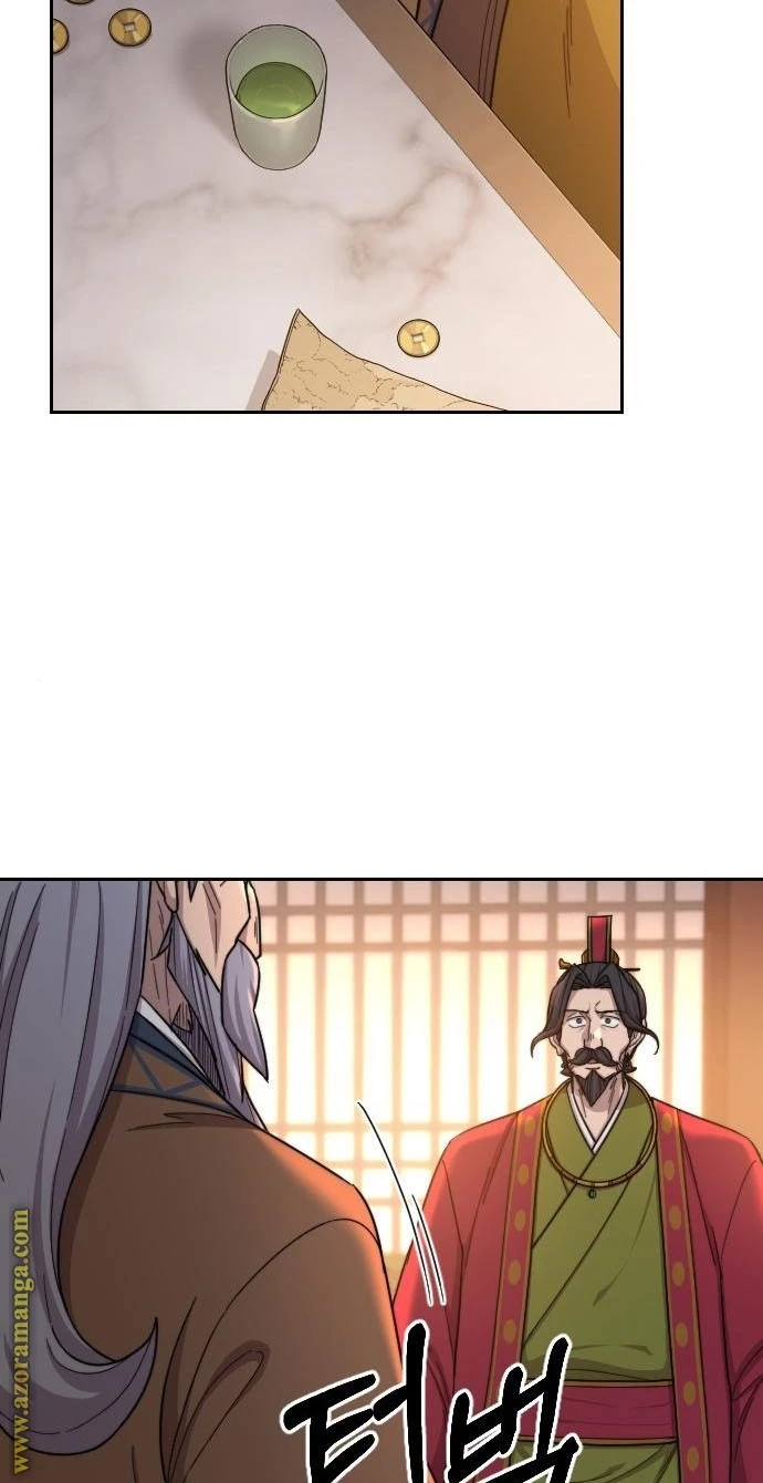 Read Return of the Blossoming Blade AR Manga Online