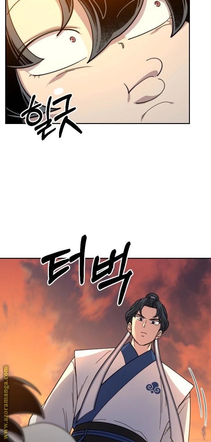 Read Return of the Blossoming Blade AR Manga Online