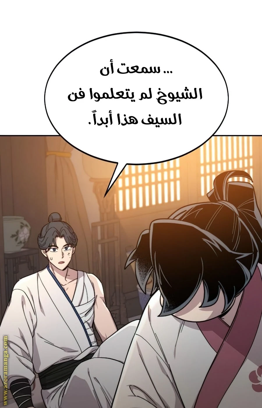 Read Return of the Blossoming Blade AR Manga Online