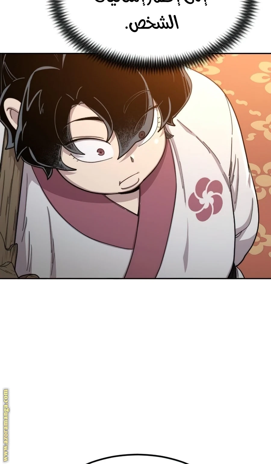 Read Return of the Blossoming Blade AR Manga Online