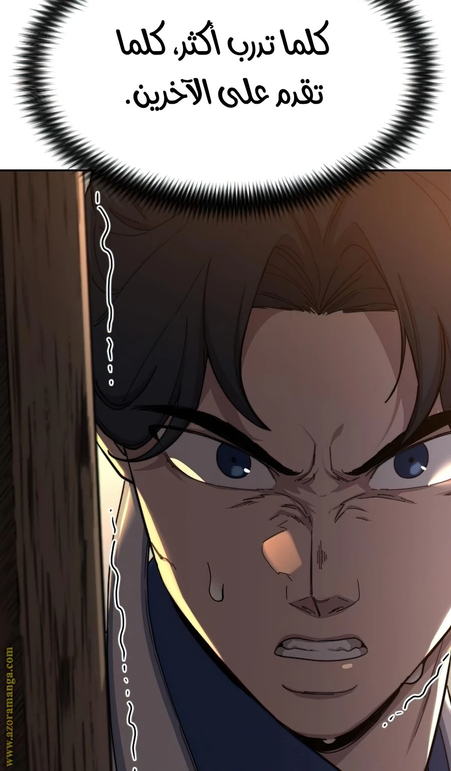 Read Return of the Blossoming Blade AR Manga Online