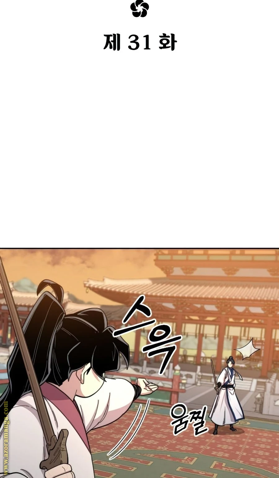 Read Return of the Blossoming Blade AR Manga Online