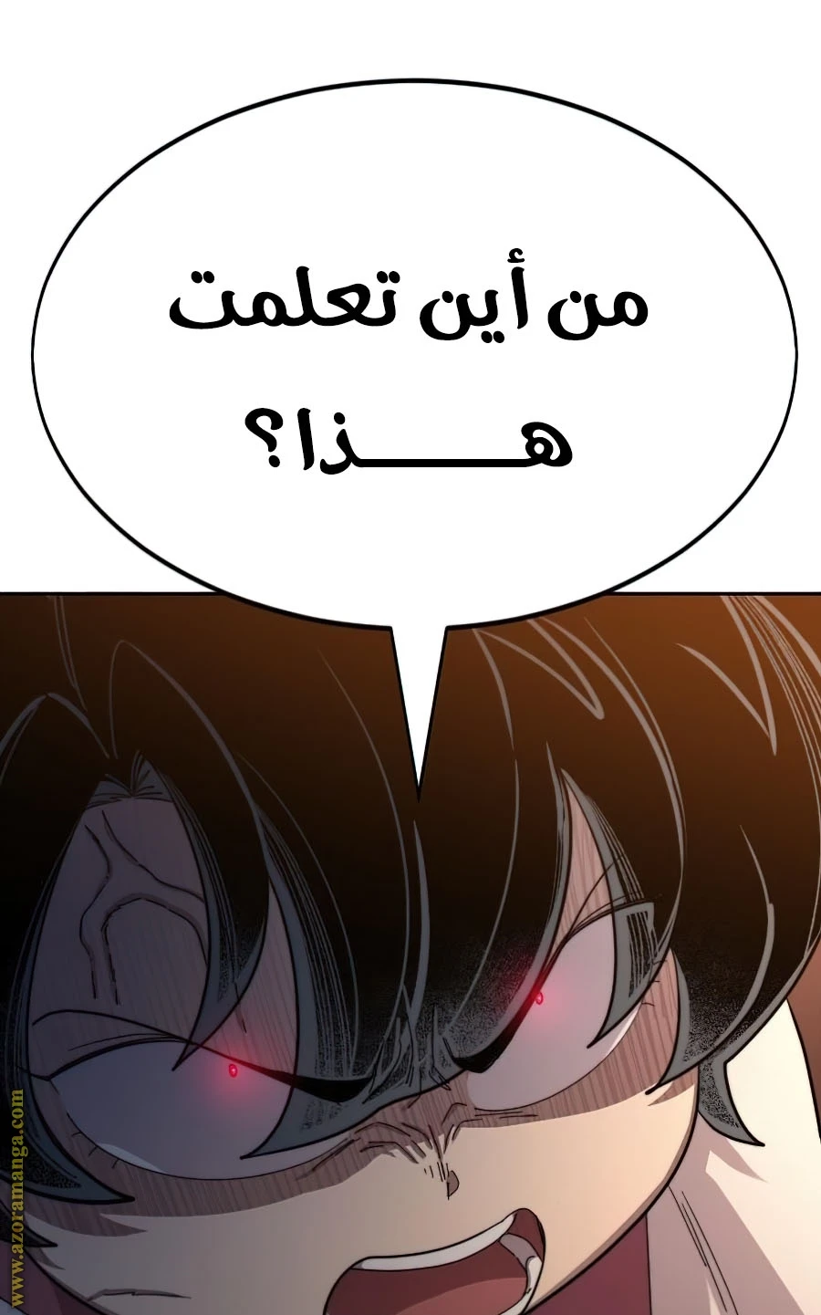 Read Return of the Blossoming Blade AR Manga Online
