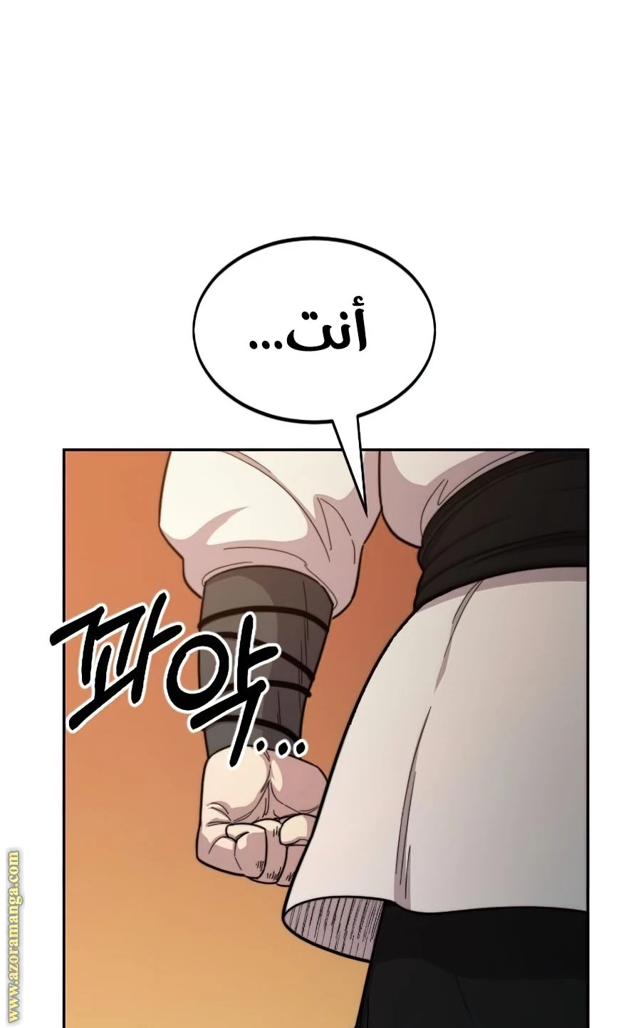 Read Return of the Blossoming Blade AR Manga Online